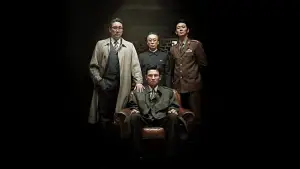 Backdrop to the movie "The Spy Gone North" #883947