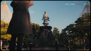 Backdrop to the movie "Lost in Japan" #571737