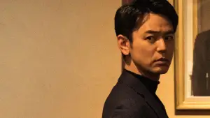 Backdrop to the movie "A Man" #756620