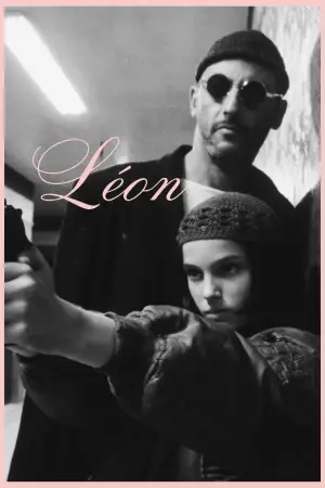 Poster to the movie "Léon: The Professional" #831418