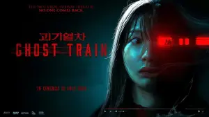 Watch film Ghost Train | Official Teaser Trailer [Subtitled]