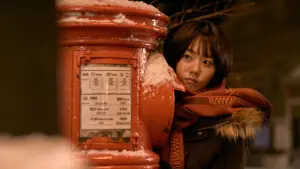 Backdrop to the movie "Moonlit Winter" #392372