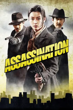 Poster to the movie "Assassination" #934265