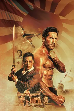 Poster to the movie "Prisoner of War" #558391