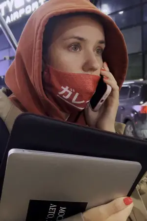 Poster to the movie "My Undesirable Friends: Part I - Last Air in Moscow" #672678