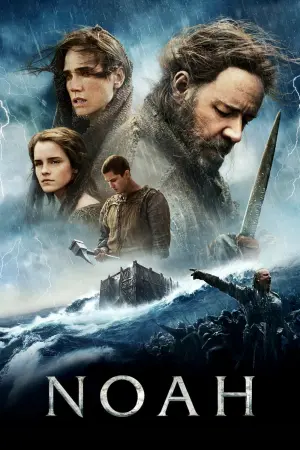 Poster to the movie "Noah" #89277