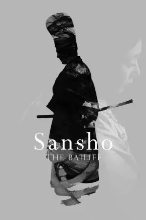 Poster to the movie "Sansho the Bailiff" #750309