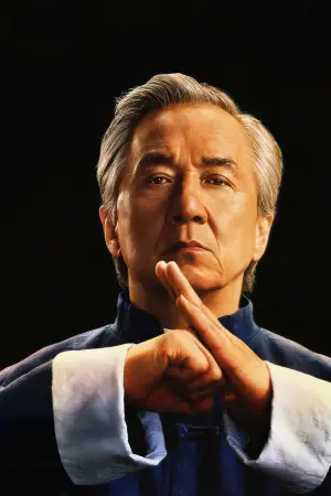 Poster to the movie "Untitled Karate Kid Movie" #554521