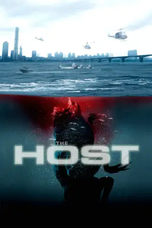 Poster to the movie "The Host" #803461