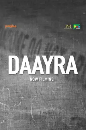 Poster to the movie "Daayra" #931545