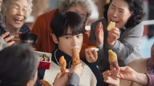 Backdrop to the movie "The First Ride" #551220