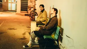 Backdrop to the movie "Cloud" #596308