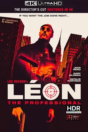 Poster to the movie "Léon: The Professional" #174793