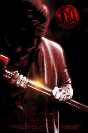 Poster to the movie "Leo" #343139