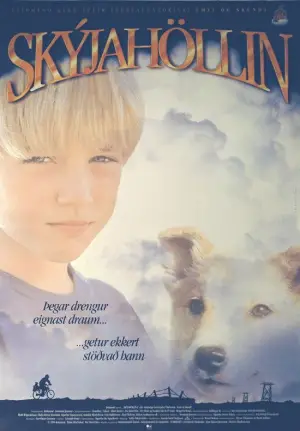 Movie poster "The Sky Palace"