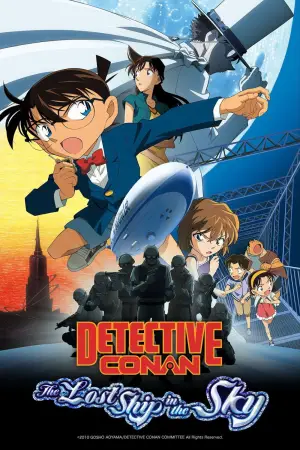 Detective Conan: The Lost Ship in the Sky