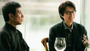 Backdrop to the movie "The Last Dance" #537133