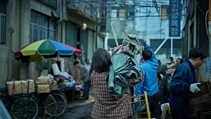 Backdrop to the movie "The Ugly" #533163