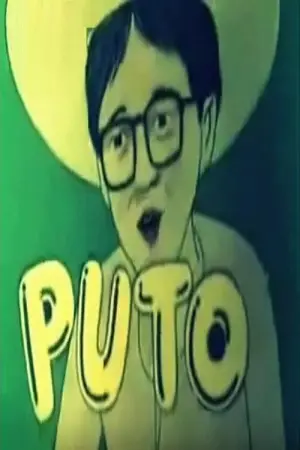 Poster to the movie "Puto" #731637