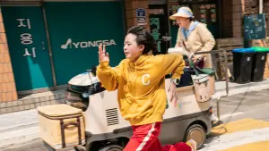 Backdrop to the movie "Hi-Five" #571297