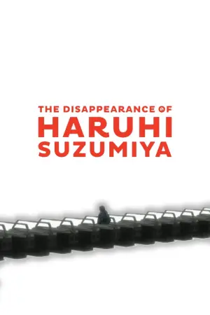 Poster to the movie "The Disappearance of Haruhi Suzumiya" #867908