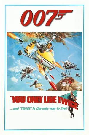 Poster to the movie "You Only Live Twice" #631076