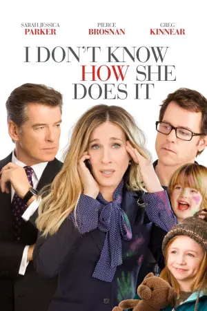 Poster to the movie "I Don