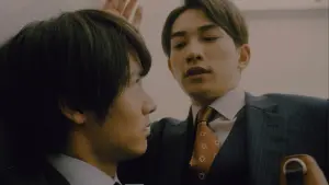 Backdrop to the movie "Cherry Magic! THE MOVIE" #394707