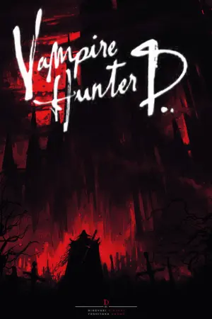 Poster to the movie "Vampire Hunter D" #273353