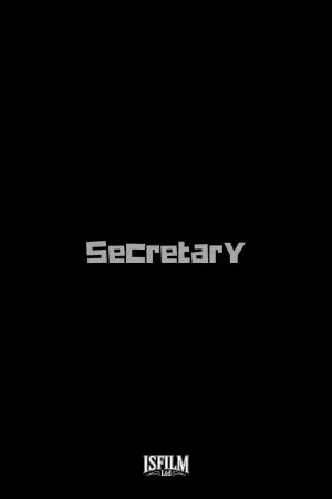 Poster to the movie "Secretary" #835519