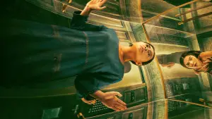 Backdrop to the movie "P77" #600628