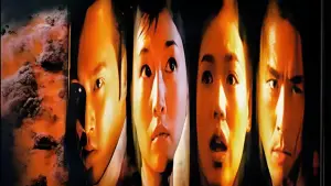 Backdrop to the movie "Extreme Crisis" #722184