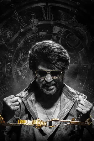 Poster to the movie "Coolie" #605969