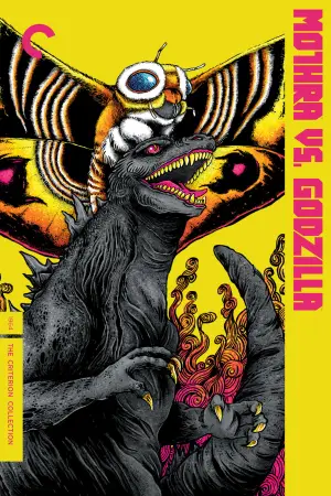 Poster to the movie "Mothra vs. Godzilla" #811392