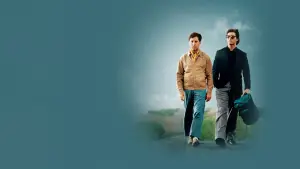 Backdrop to the movie "Rain Man" #754517