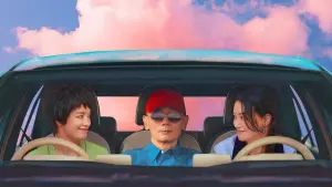 Watch film If You Are the One 3 | IF YOU ARE THE ONE 3 - Trailer 1 (2023) 非诚勿扰3