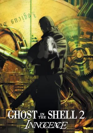 Poster to the movie "Ghost in the Shell 2: Innocence" #148324