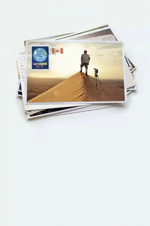 Poster to the movie "1995" #700535