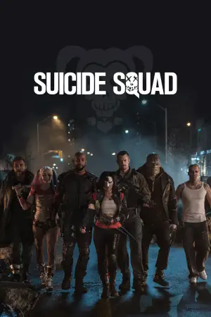 Poster to the movie "Suicide Squad" #632477