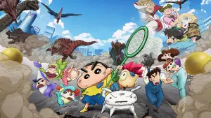 Backdrop to the movie "Crayon Shin-chan the Movie: Our Dinosaur Diary" #631894