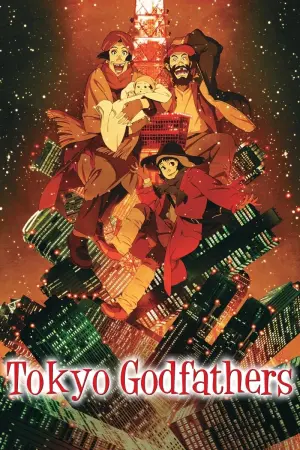 Poster to the movie "Tokyo Godfathers" #143799