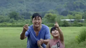 Backdrop to the movie "Fatherland" #720536