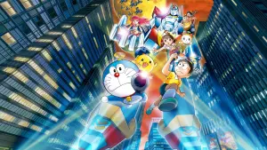 Backdrop to the movie "Doraemon: Nobita and the New Steel Troops: Winged Angels" #345477