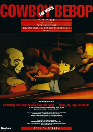 Poster to the movie "Cowboy Bebop: The Movie" #809797