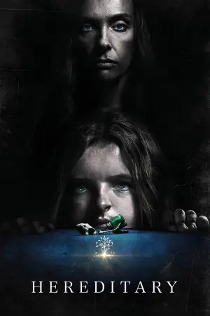 Poster to the movie "Hereditary" #768705