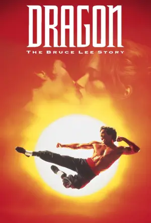 Poster to the movie "Dragon: The Bruce Lee Story" #899902