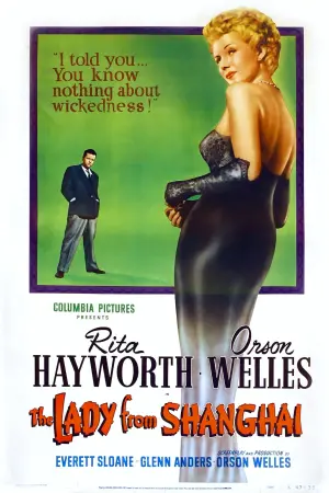 Poster to the movie "The Lady from Shanghai" #221358