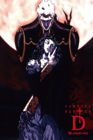 Poster to the movie "Vampire Hunter D: Bloodlust" #701703