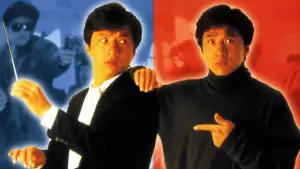 Backdrop to the movie "Twin Dragons" #803705