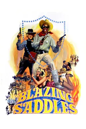 Poster to the movie "Blazing Saddles" #687614